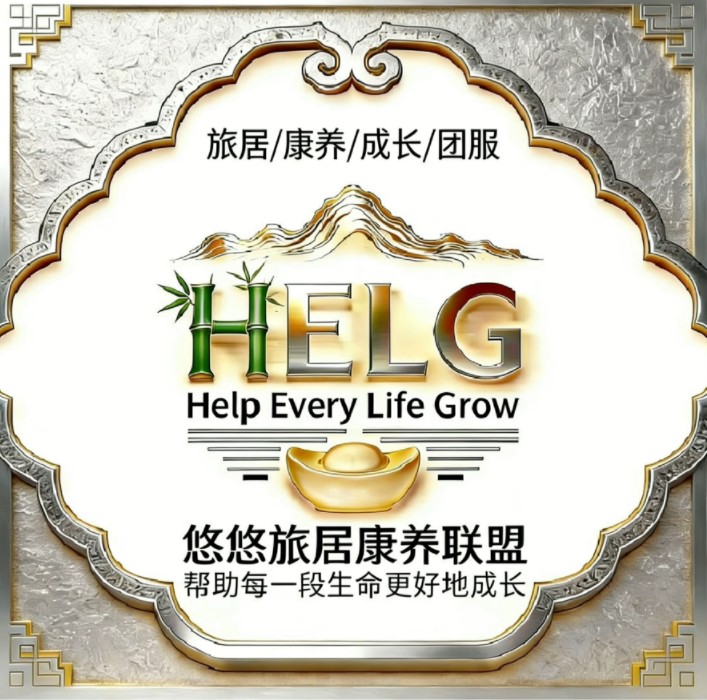 1776607007153994.jpg QQ20260419-214909.jpg
