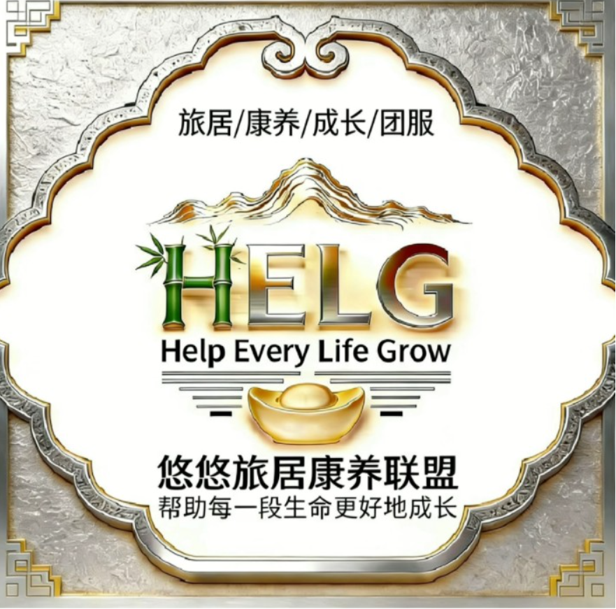 QQ20260909-114627.jpg