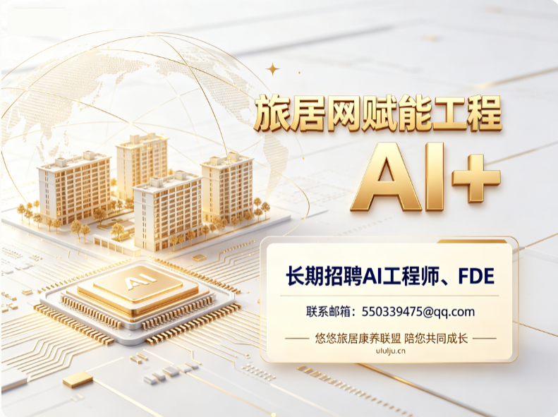 1789008569799901.jpg QQ20260910-084650.jpg