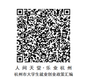1789372856353243.jpg QQ20260912-130420.jpg