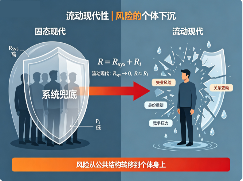 QQ20260923-084619.jpg