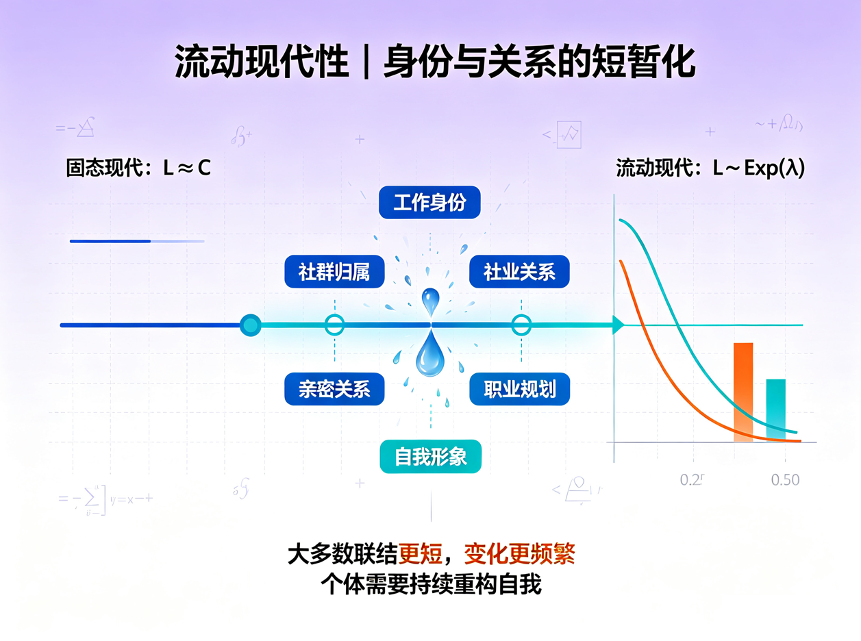 QQ20260923-084706.jpg