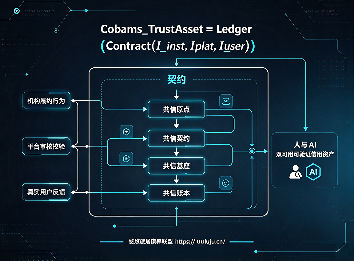 QQ20260926-231404.jpg
