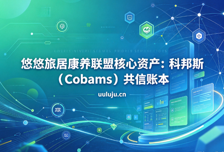 QQ20260926-232339.jpg